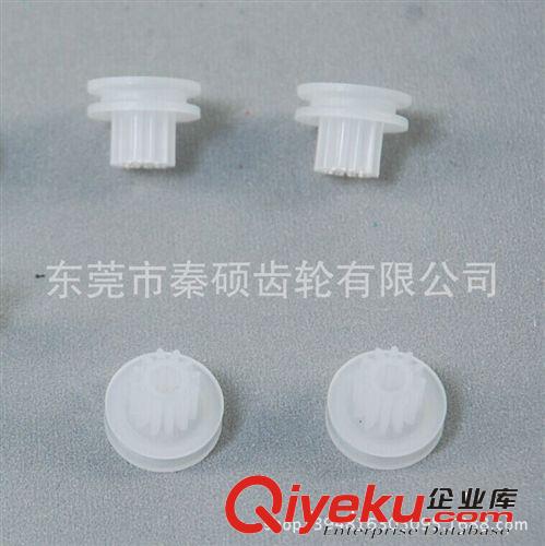 帶輪 供應(yīng)生產(chǎn)玩具皮帶輪  直徑7毫米滾輪
