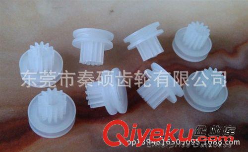 帶輪 供應(yīng)玩具齒輪    直徑19.5*3.7LA皮帶輪原始圖片2