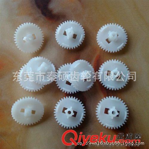 其他美發(fā)產(chǎn)品 供應(yīng)染發(fā)器齒輪  廣東塑膠齒輪   東莞塑膠齒輪