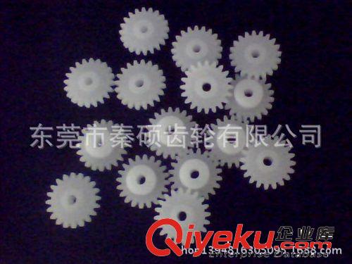 賀卡 供應塑膠齒輪  標準齒輪  秦碩塑料齒輪原始圖片2