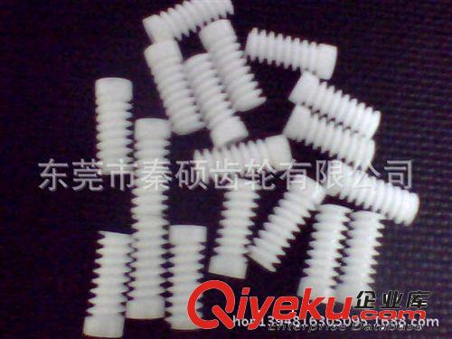 賀卡 供應禮品，工藝品，玩具用塑膠齒輪斜齒輪非標齒輪