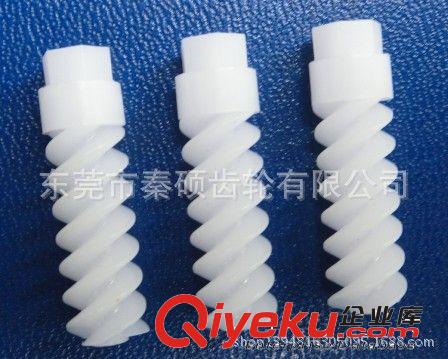 嬰兒推車 供應玩具蝸桿原始圖片3