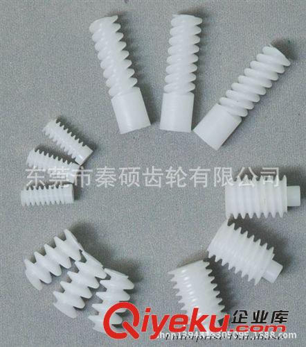 嬰兒推車 玩具塑料蝸桿   東莞玩具塑膠蝸桿  豬腸牙原始圖片3