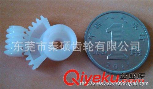IC卡鎖 供應(yīng)IC卡鎖塑膠消音齒輪   TPEE齒輪原始圖片3