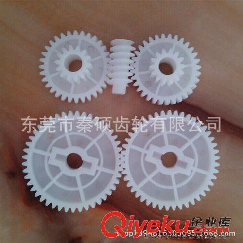 齒輪 傳動齒輪{sx}東莞市秦碩塑膠齒輪低噪音耐磨損價格優(yōu)廠家直銷原始圖片2