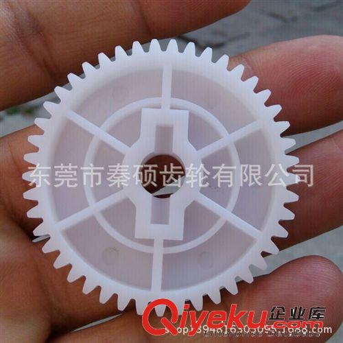 齒輪 傳動齒輪{sx}東莞市秦碩塑膠齒輪低噪音耐磨損價格優(yōu)廠家直銷原始圖片3