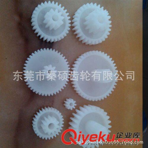 齒輪 東莞市秦碩供應(yīng)吸塵器齒輪組（8個/套）耐磨損低噪音價格優(yōu)原始圖片2