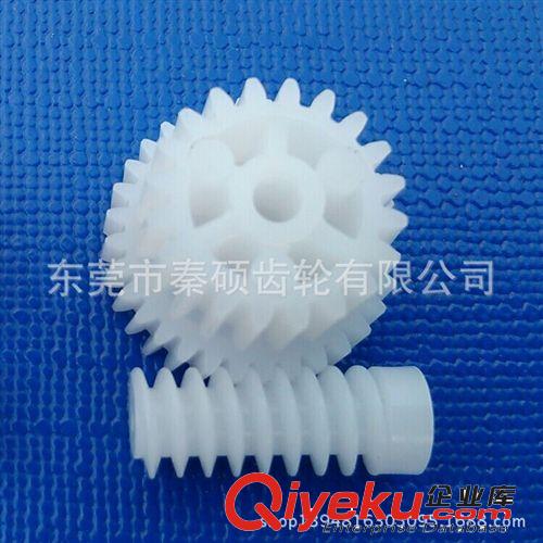 齒輪 東莞市秦碩供應M0.4*32T塑料小齒輪耐磨損低噪音價格優廠家直銷