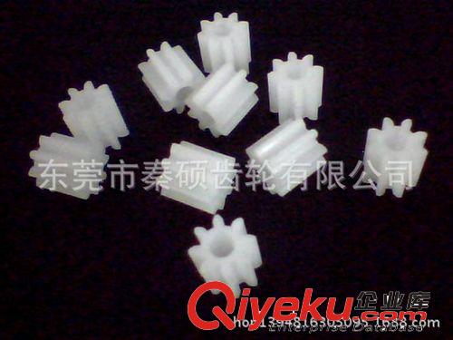 擠牙膏器 供應塑膠小齒輪   電機齒輪  電機軸齒輪