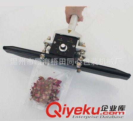 封口機(jī)系列 廠價(jià)直銷(xiāo)FKR-200手鉗封口機(jī) 適用較厚薄膜封口 手持式封口機(jī)