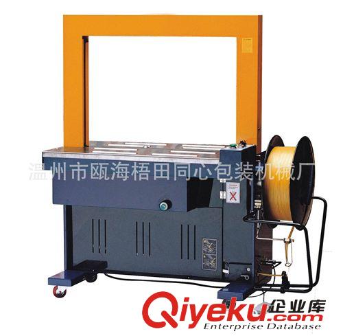 自動(dòng)捆扎機(jī)系列 精品呈獻(xiàn)AP-8060型自動(dòng)捆扎機(jī) 自動(dòng)打包機(jī) 日德技術(shù)出口品質(zhì)