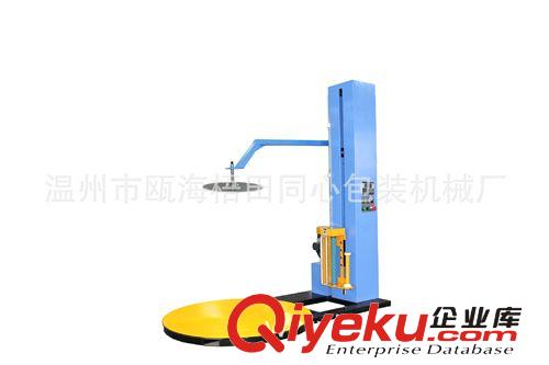 自動(dòng)捆扎機(jī)系列 TP1650EB自動(dòng)阻拉伸型纏繞包裝機(jī)/拉伸膜纏繞機(jī)/托盤纏繞包裝機(jī)原始圖片3