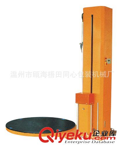 自動(dòng)捆扎機(jī)系列 TP1650EB自動(dòng)阻拉伸型纏繞包裝機(jī)/拉伸膜纏繞機(jī)/托盤纏繞包裝機(jī)