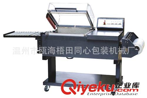封切包裝機 供應二合一熱收縮包裝機 FM-5540A帶輸送型封切收縮一體包裝機原始圖片3