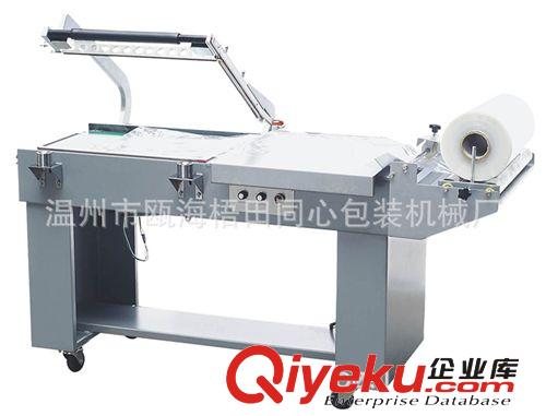 封切包裝機 供應FQL-450自動封切機 L型封切封口包裝機 出口品質適用POF膜原始圖片2