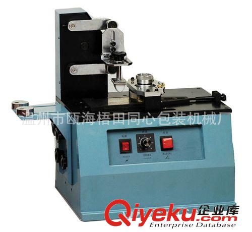 打碼機系列 【廠價供應】DDYM-520電動油墨移印機 豪華出口型 印碼機原始圖片2