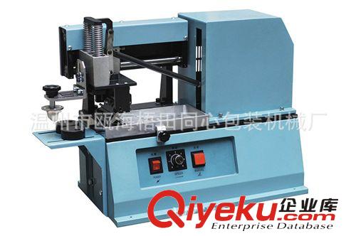 打碼機系列 【廠價供應】DDYM-520電動油墨移印機 豪華出口型 印碼機原始圖片3