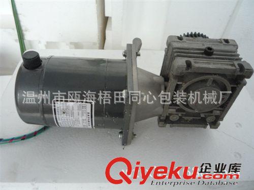 包裝機零配件和包裝材料 供應KZB自動捆扎機/半自動打包機/兄弟捆扎機配件