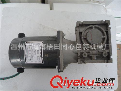 包裝機零配件和包裝材料 優(yōu)價供應各品牌廠家SF-150/DBF-900連續(xù)封口機減速箱原始圖片2