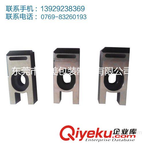 機(jī)器配件 客戶(hù)推薦STB-70電池 東莞STB-70電池 長(zhǎng)期供應(yīng) 歡迎訂購(gòu)