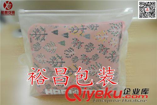 真空包裝袋 PVC包裝袋/PVC塑料袋/PVC磨砂袋