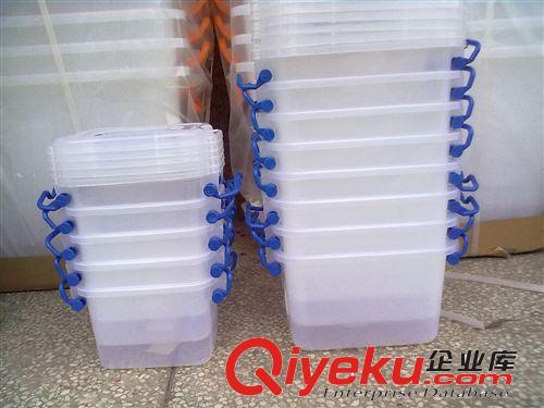 整理箱、收納箱 東莞實(shí)力廠家 供應(yīng)上海產(chǎn)品包裝專用塑料整理箱 PP塑膠帶蓋手提箱