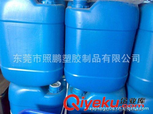 化工桶 供應(yīng)東莞長安新料藍(lán)色方罐，耐摔耐酸堿25L膠桶，化工塑料桶原始圖片3