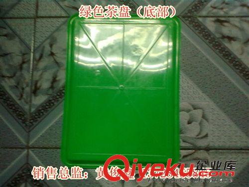 塑料茶盤 車間產(chǎn)品零件放置茶盤 PE綠色環(huán)保耐摔塑料茶盤 循環(huán)使用