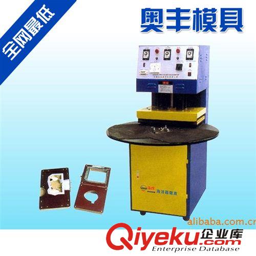 吸塑模具 廠家直銷SMD下帶發(fā)光燈帶 led防水燈帶 燈條 質(zhì)量保證