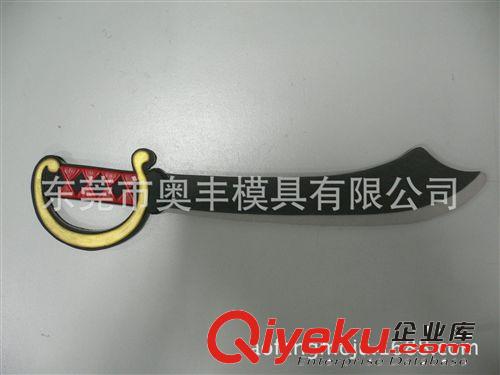 EVA玩具 東莞供應(yīng) EVA制品、EVA玩具刀 劍系列批量生產(chǎn)發(fā)貨 小孩子玩具刀原始圖片3
