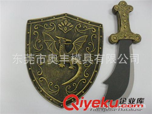 EVA玩具 精品推薦 兒童EVA制品刀 劍 盾牌套裝 低價銷售 EVA產品開發設計