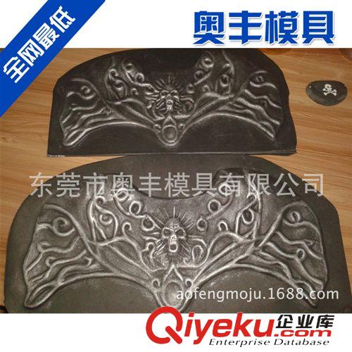 EVA玩具 東莞供應  辦公室發(fā)財風水擺件 藝術(shù)工藝品生產(chǎn)品廠家 批發(fā)定做