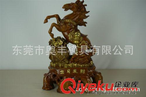 EVA玩具 東莞供應(yīng)  辦公室發(fā)財風水擺件 藝術(shù)工藝品生產(chǎn)品廠家 批發(fā)定做