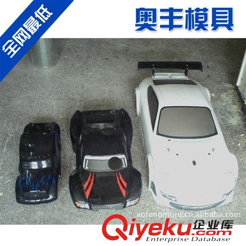 塑膠玩具 東莞供應 專業(yè)產品設計、產品畫圖 模具設計汽車模型設計 開發(fā)