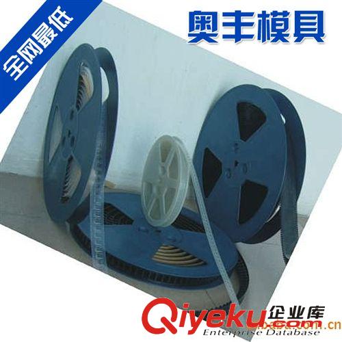 壓型加工 大量承接 EVA壓型加工 EVA冷熱壓成型加工 EVA產(chǎn)品設(shè)計(jì)