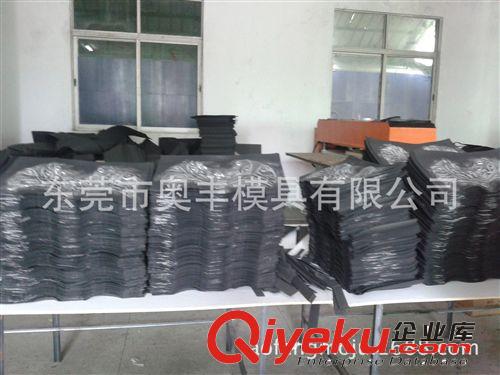 壓型加工 大量承接 EVA壓型加工 EVA冷熱壓成型加工 EVA產(chǎn)品設(shè)計(jì)