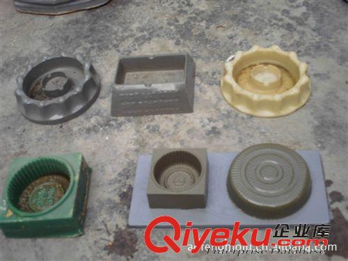 樹脂模具 吸塑成型模、樹脂模具、樹脂模、鋁粉模 專業設計 可來圖定做