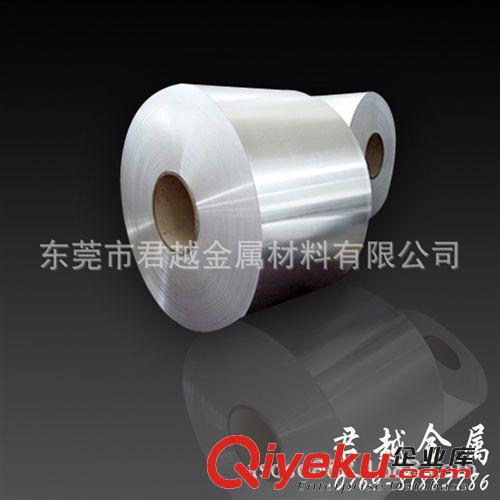 不銹鋼帶 供應優質316L不銹鋼帶鋼 316不銹鋼帶 316超薄不銹鋼帶 可批發