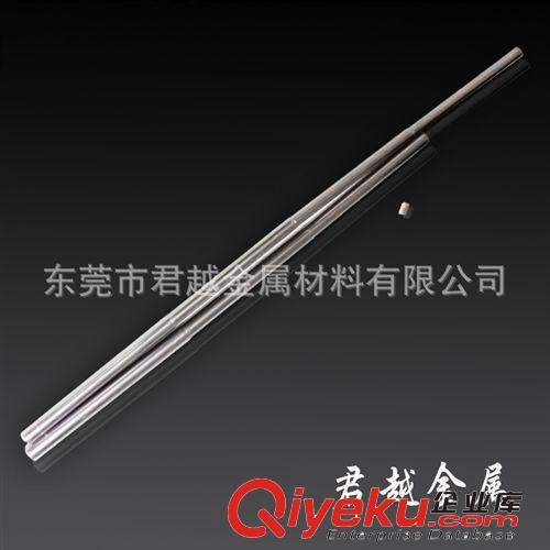 不銹鋼管 君越tg 手機自拍桿專用不銹鋼管 內外光滑 規格齊全原始圖片2