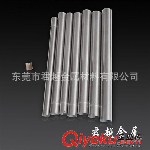 不銹鋼管 君越tg 手機自拍桿專用不銹鋼管 內外光滑 規格齊全原始圖片3