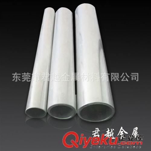 鋁 廠家批發(fā) 優(yōu)質(zhì)國(guó)標(biāo)6063鋁管 精密小鋁管 鋁管材料加工 歡迎洽談