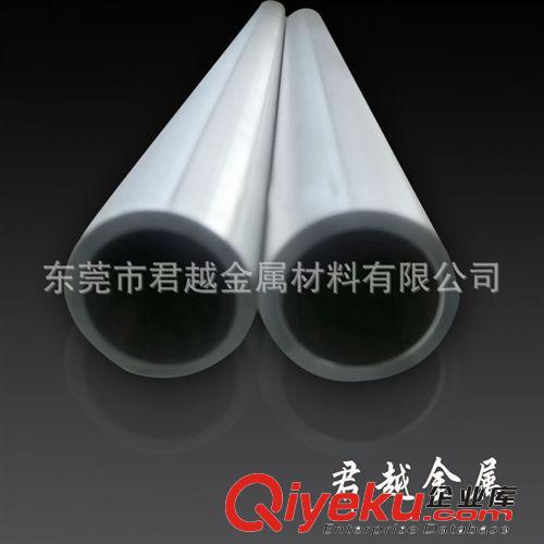鋁 廠家批發精密小鋁管 角鋁加工 鋁管加工 量大優先 歡迎來樣訂制原始圖片3