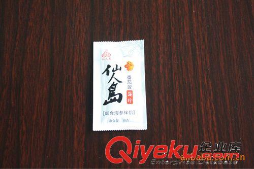 醬體包裝機 供應多功能包裝機 小袋多功能包裝機 立式多功能包裝機 醬包機械原始圖片2