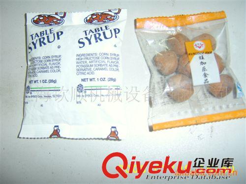 包裝機(jī)（欽順精品） 供應(yīng)飼料顆粒包裝機(jī)，上海顆粒炒貨包裝機(jī)，顆粒背封自動包裝機(jī)