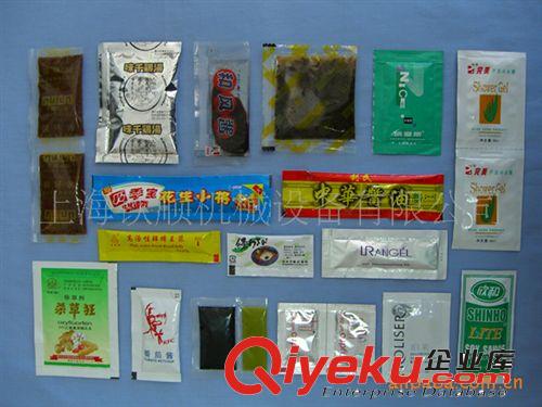 包裝機（欽順精品） 廠家供調(diào)味醬包裝機 海鮮醬包裝機 番茄醬醬體包裝機 醬體包裝機原始圖片3