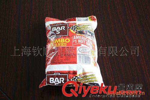 包裝機(jī)（欽順精品） 供應(yīng)包裝機(jī) QS-L420K寬立式顆粒包裝機(jī) 衣領(lǐng)式顆粒包裝機(jī) 包裝機(jī)原始圖片2