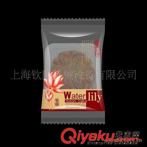 包裝機（未分類產品） 供應食品自動包裝機器 上海欽順自動包裝機器,月餅自動包裝機器原始圖片2