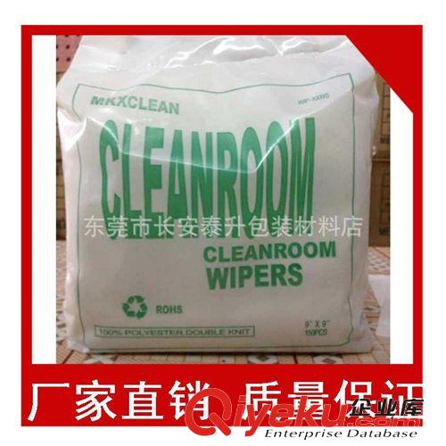 3M產(chǎn)品 原裝zp3M 8110s兒童專(zhuān)用防塵微顆?？谡?無(wú)紡布白色圖片詳情熱