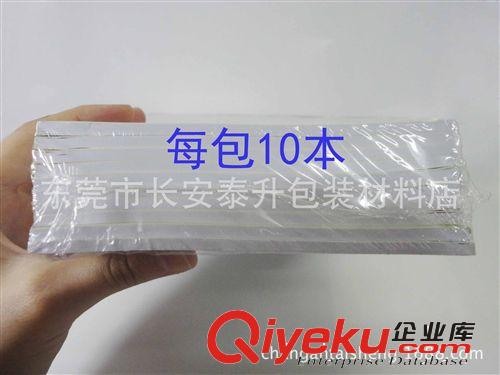 辦公、百貨用品 品牌十年專注A4100頁員工福利生日 廣告促銷頒獎紀念筆記本日記本