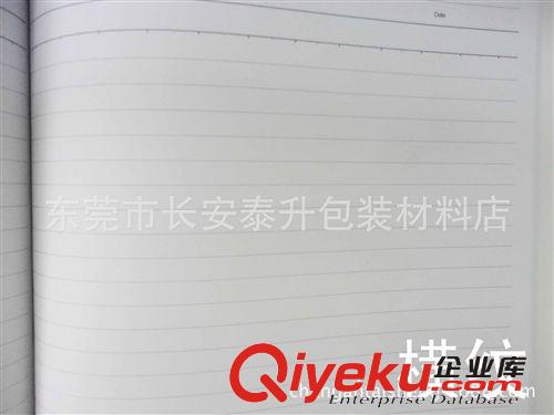 辦公、百貨用品 品牌十年專注A4100頁員工福利生日 廣告促銷頒獎紀念筆記本日記本